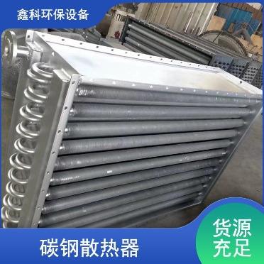 SRL17X10/3井口换热器翅片管式散热器工业换热器空调蒸汽散热器