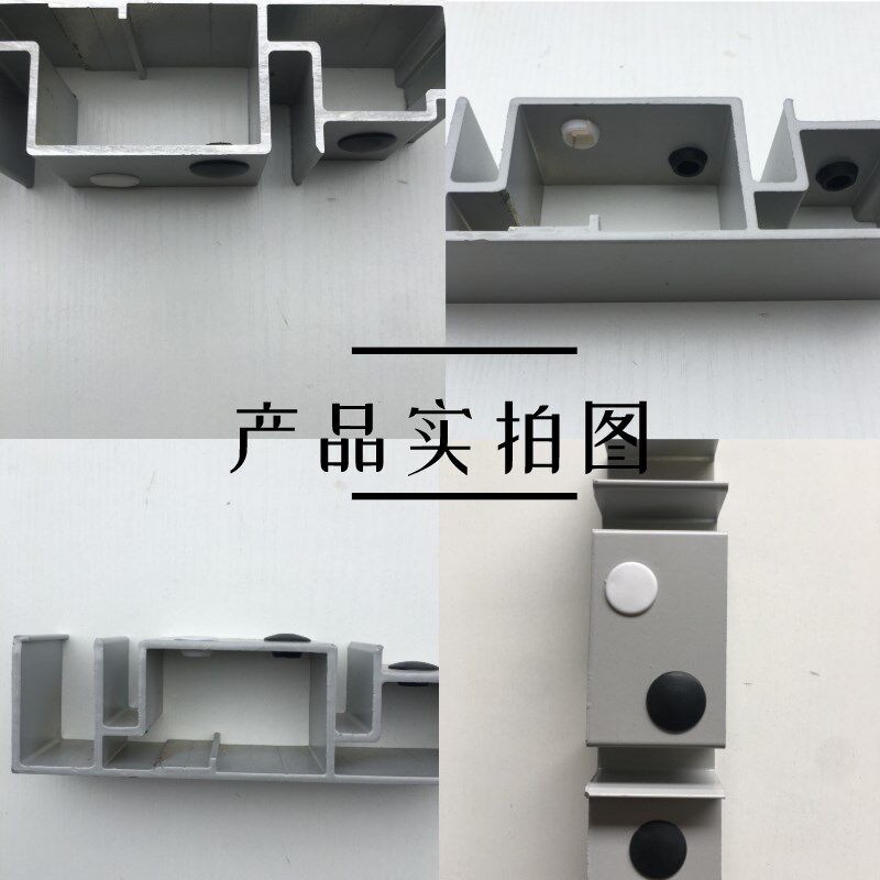 断桥铝合金门窗塑料配件圆形洞工艺孔盖堵孔塞堵头遮W丑封口闷盖