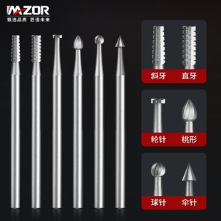 钨钢核雕刀木雕牙机专用核雕木工雕刻刀电动电磨机配件刀头W2.35m