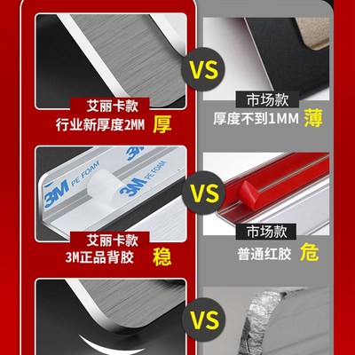 铝合金阳角护角条护墙角装饰客厅墙边防撞条金属T条瓷砖包边保护
