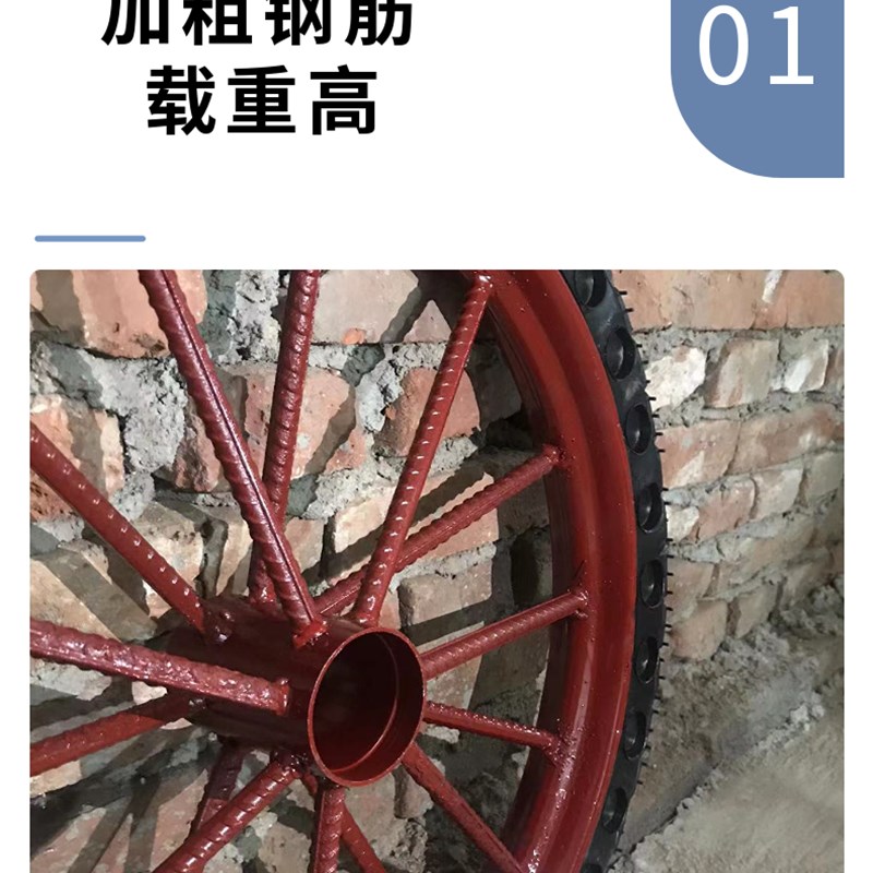 斗车实心轮胎工地手推车钢筋实心全套农用重型300-1V8高弹性实心