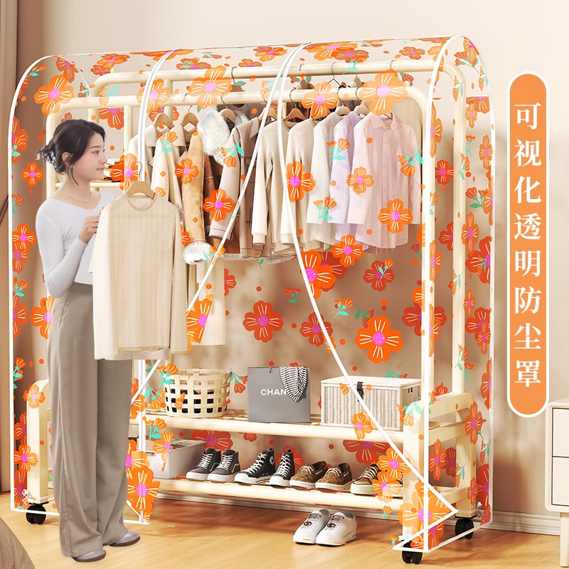 衣架防尘罩家f用晾衣落地架防尘盖布全包透明挂式衣架罩大衣收纳