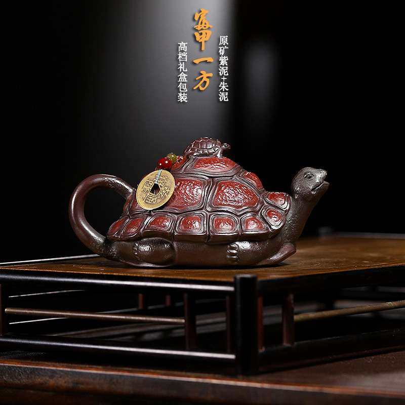 宜兴厂家乌龟紫砂壶原矿紫泥手工富甲一方紫砂茶壶家用泡茶器,鲜花速递/花卉仿真/绿植园艺,割草机/草坪机,淘宝优惠券,粉丝福利购,淘宝优惠卷