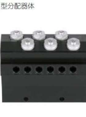 SKF vogel 预润滑分配器VR06FDDDDDD000000Z分配器分油器分油块