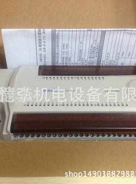和利时LM3107/LM3320/LM3222/LM3212/LM3108/LM3310/LM3400PLC