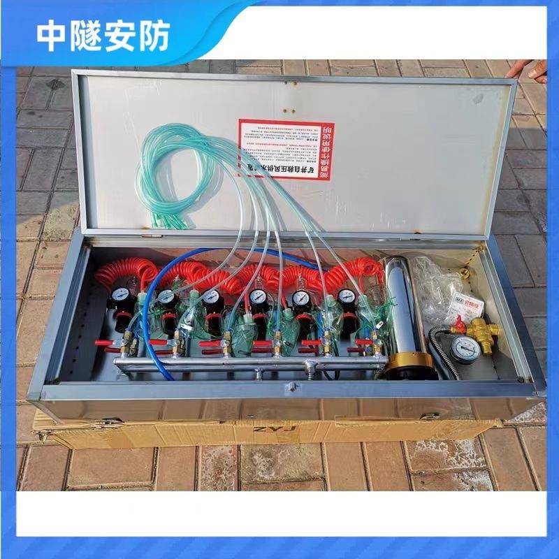 煤矿用压风供水自救器压风供水装置ZYJ-M6矿井压风供水自救装置