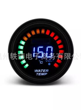 52MM2英寸 赛车汽车改装仪表 12V 通用水温表LED刻度数显汽车仪表