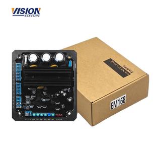 EM168自动电压调节器调压板稳压器AVR柴油发电机配件