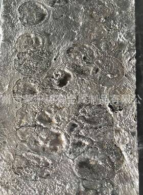 铜镁合金CuMg20 30铜镁30中间合金锭可零切零售带材质书