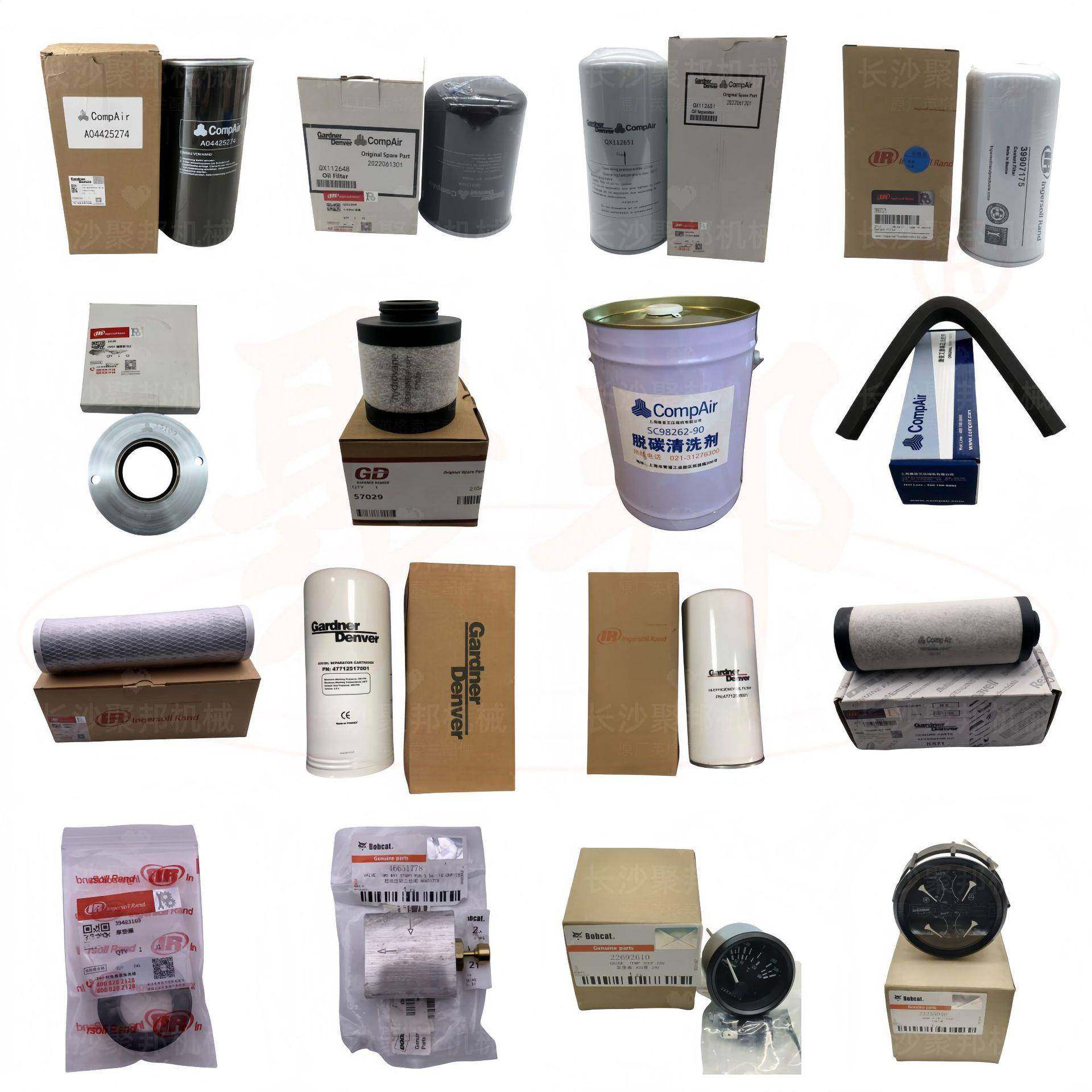 【实力商家】GA290AL0560M英格索兰空气端VERDICHTER EXTERN 配件