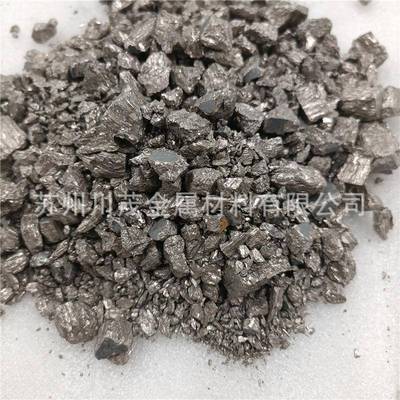 铜钛50 CuTi50 铜钛中间合金 铜基合金 细化晶粒 科研实验用材