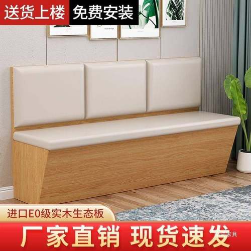 实木家用餐厅卡座沙发靠墙商用奶茶店餐饮店酒吧储物新款卡座