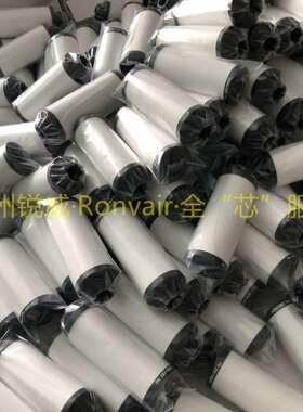 替代HIROSS过滤器HFN022Q HFN022P HFN022S HFN022C空气除油滤芯