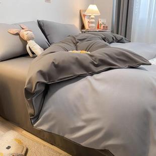 纯水洗棉被套单件磨毛冬单人1.5米被罩150x200x230宿舍被单