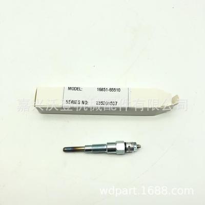 16851-65510 16851-65512 16854-65510 16854-65512电热塞