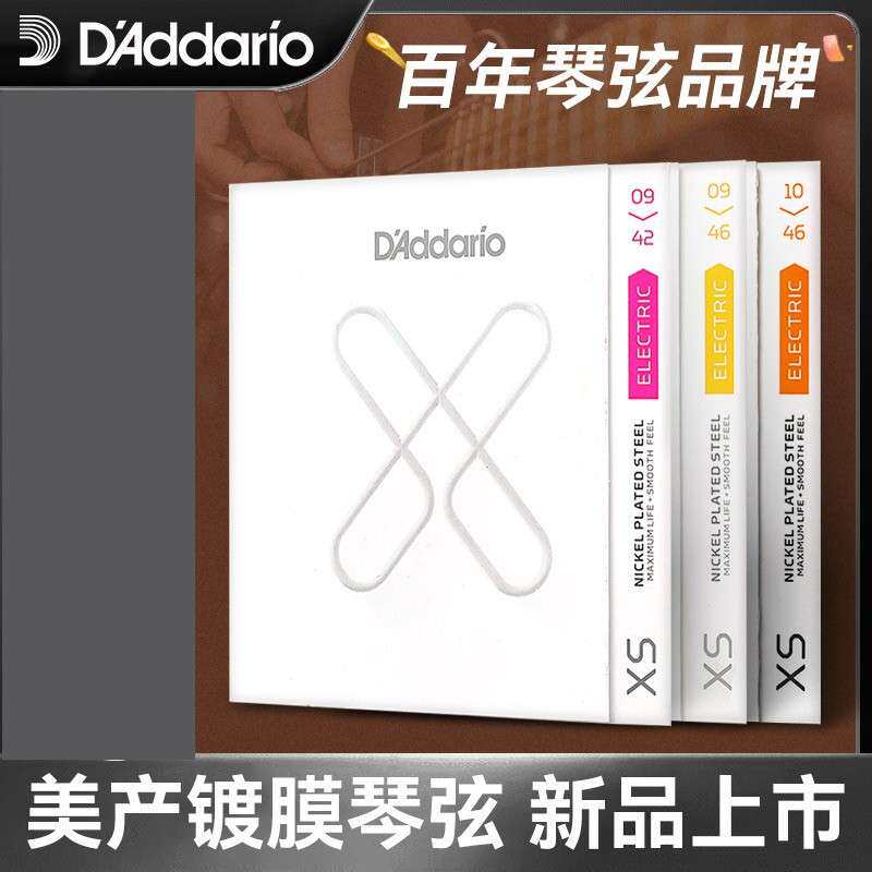 达达里奥电吉他弦XSE镀膜一套6根装琴弦1弦电吉他全套弦线防锈