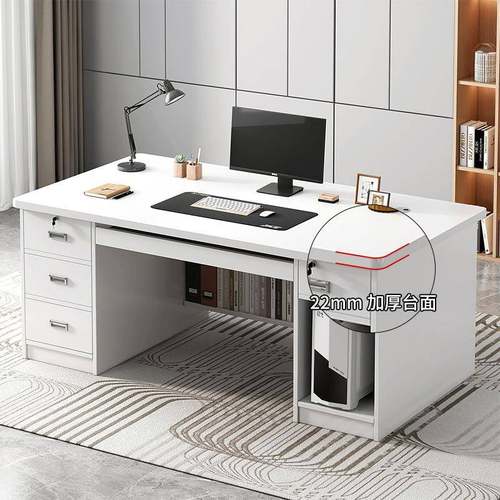 台式电脑桌家用书桌卧室桌子斗柜简约现代办公室电脑办公桌写字桌