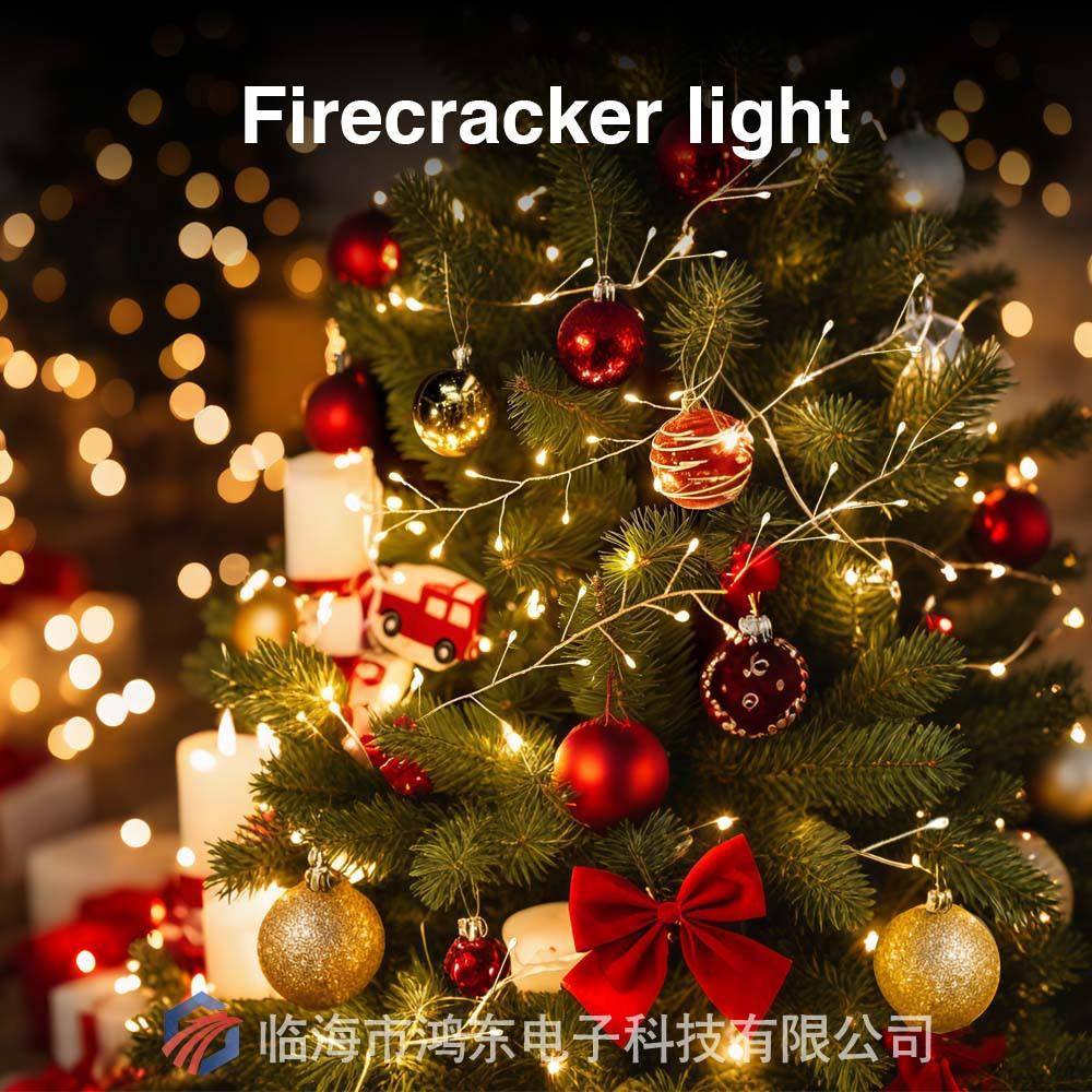 led鞭炮灯彩灯31V低压灯串太阳能窗帘灯室内氛围灯装饰灯灯具