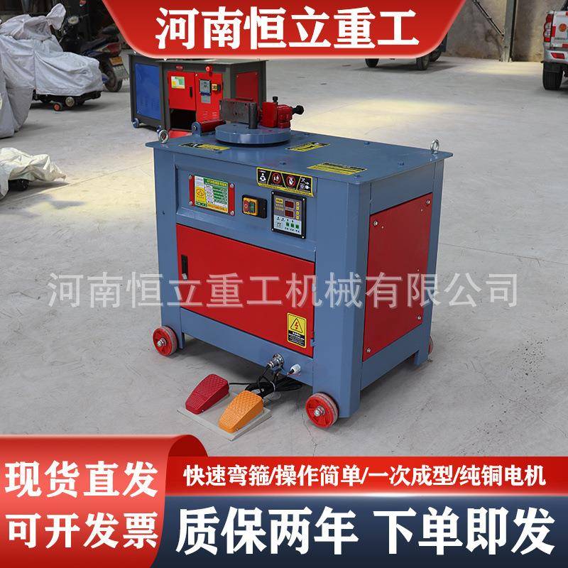 GF28型数控弯箍机钢筋打箍机圆钢螺纹钢打套子全自动箍筋机