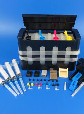 适用 HP1111 1112 2131 2132 2621 2623打印机 803墨盒改连供配件