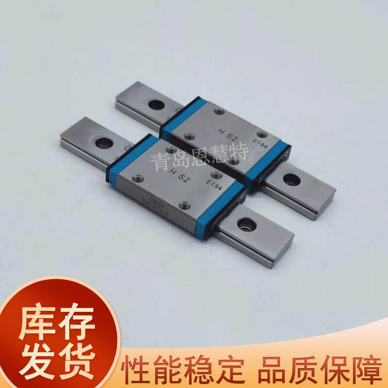 IKO微型自润滑导轨滑块MLC5 MLC7 MLC9 MLC12 MLC15 MLC20 MLC25