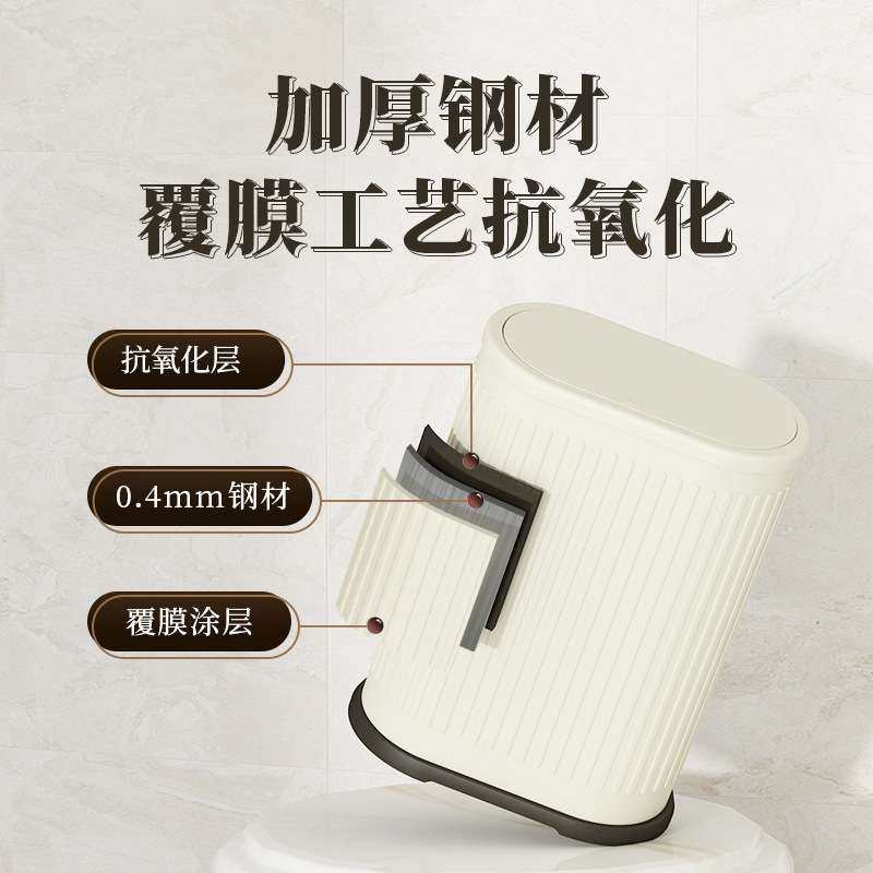 夹缝不锈卫生款垃圾桶厨房不锈钢椭圆形按压卫生间品家用垃圾简约,鲜花速递/花卉仿真/绿植园艺,割草机/草坪机,淘宝优惠券,粉丝福利购,淘宝优惠卷