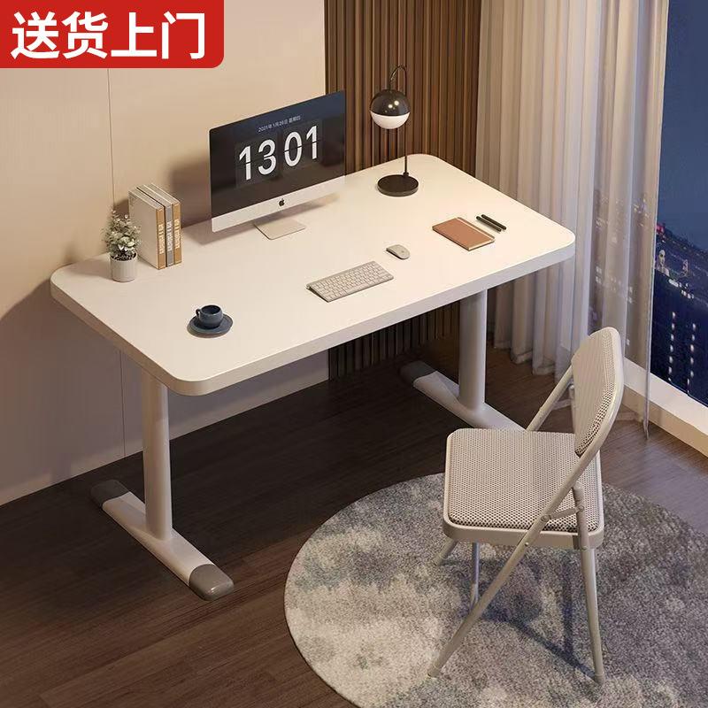 可升降电脑桌台式书桌学生学习桌家用儿童写字桌子手摇升降办公桌