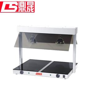 鼎晟保温板饭菜加热板商用保温餐保温保温餐板餐台带灯DS T53