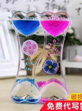 油漏玩具创意塑料漏斗动物油水滴液体沙漏摆件动感计时器儿童礼物