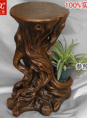 假山流水喷泉风水轮摆件仿木根雕树脂工艺品底座盆景盆栽花架