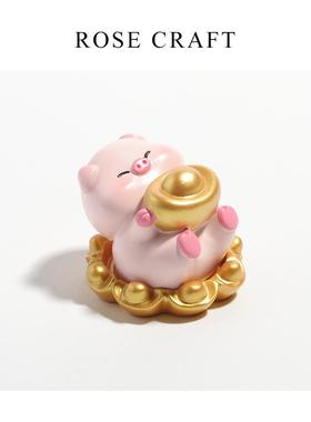 【猪你发财】招财治愈系办公室桌面小摆件送人礼物解压车载装饰品