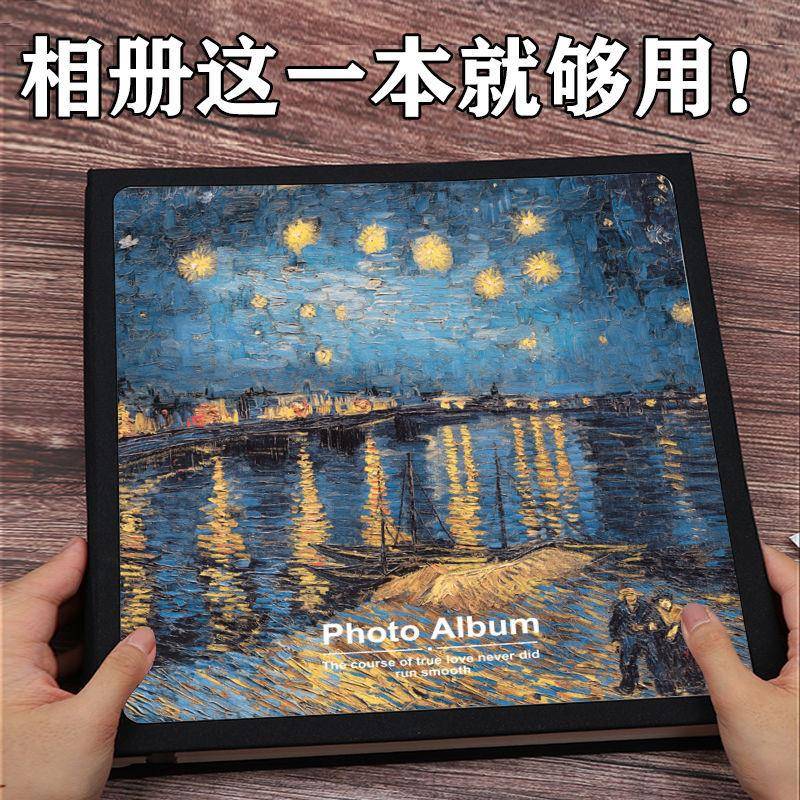 复古名画相册本纪念册diy手工家庭大容量粘贴式覆膜成长影集装饰图片