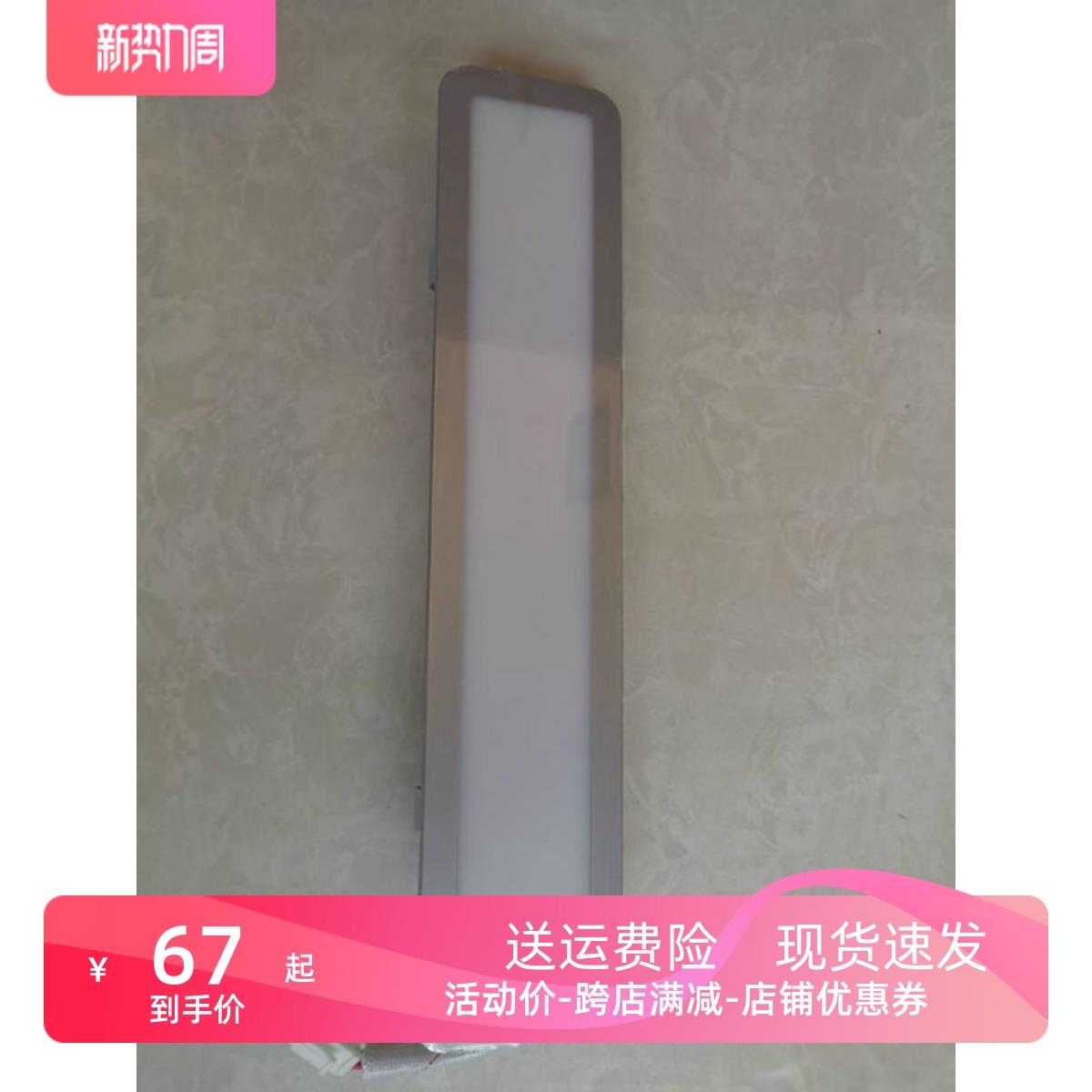 老板油烟机灯cxw-200-8210 8212 8211 8328 8213 8332灯罩灯射灯