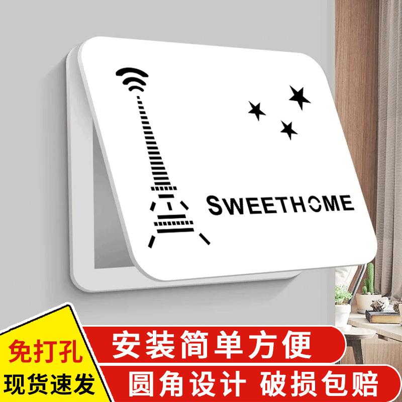 现代电表箱装饰画弱电箱盖板电闸遮挡多媒体集线盒免打孔挂画图片