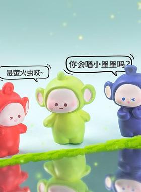 可爱天线宝宝摆件治愈情绪解压系公仔情绪稳定解压工位桌面小摆件