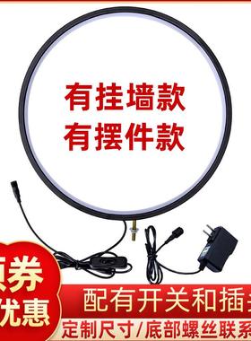 12v灯圈30-40-50-60cm亮造景流水摆件环型佛光圈大尺寸圆形背景灯