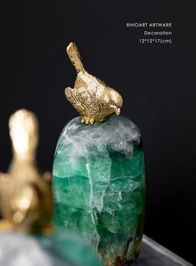 若奈 重磅绿萤石“金鹊栖瑞”真黄铜鎏金感好寓意摆件镇纸书立