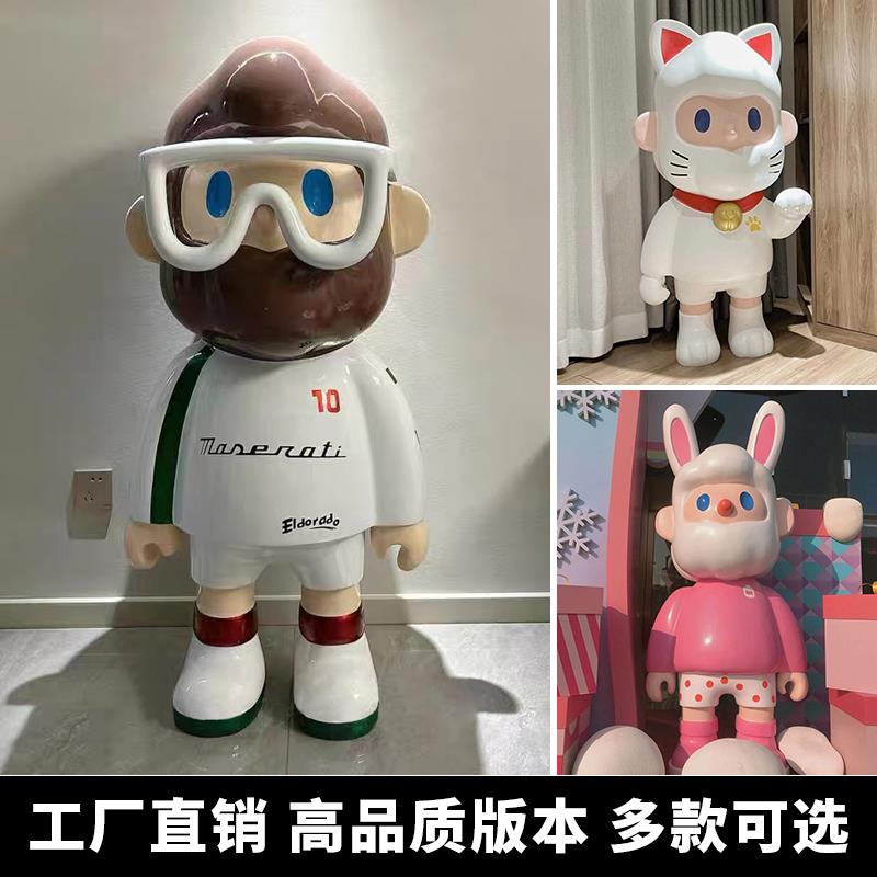 网红FarmerBOB招财猫雕塑商场店铺橱窗家居客厅落地装饰大摆件