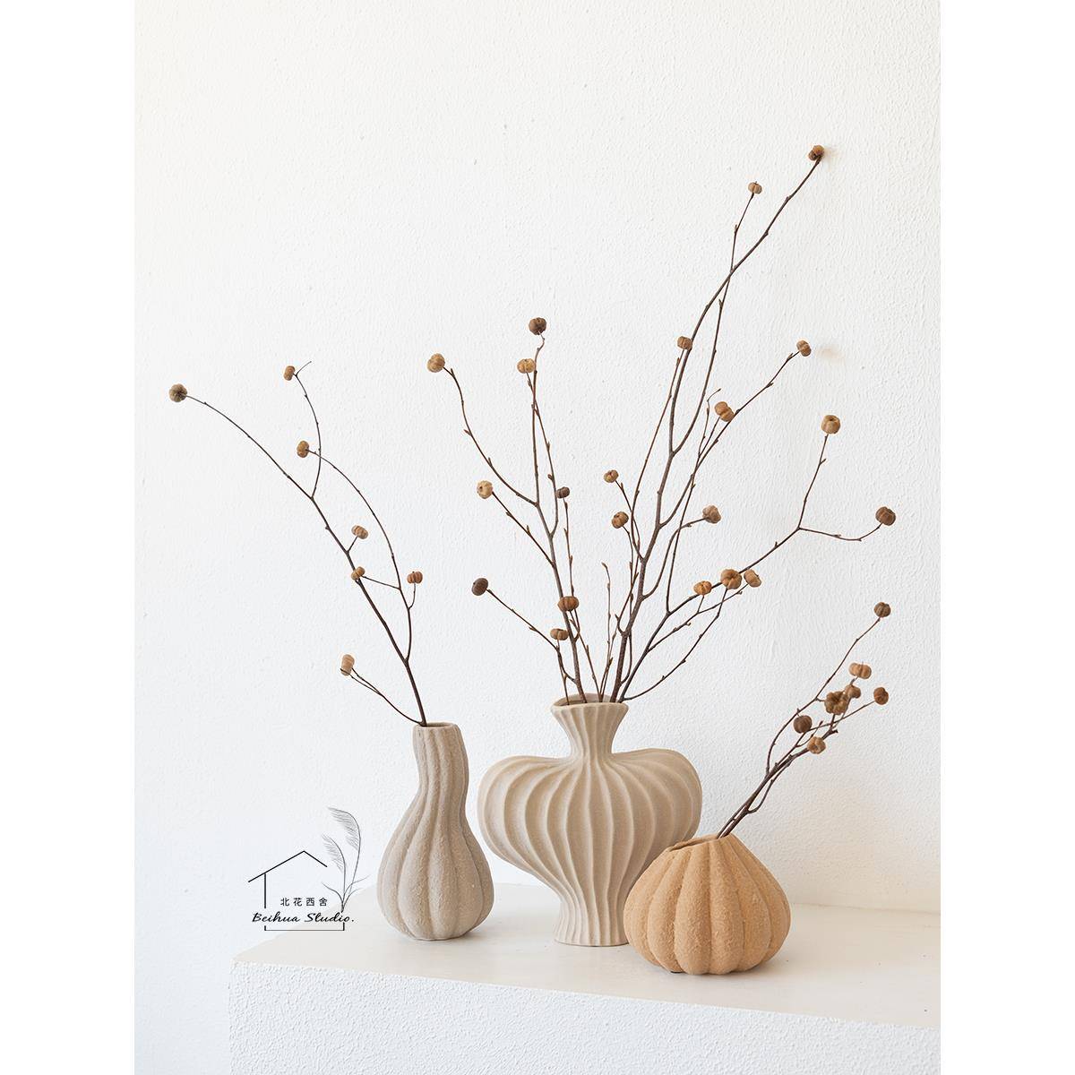 小南瓜干树枝中式日式插花办公室落地玄关摆件诧寂风软装橱窗造景