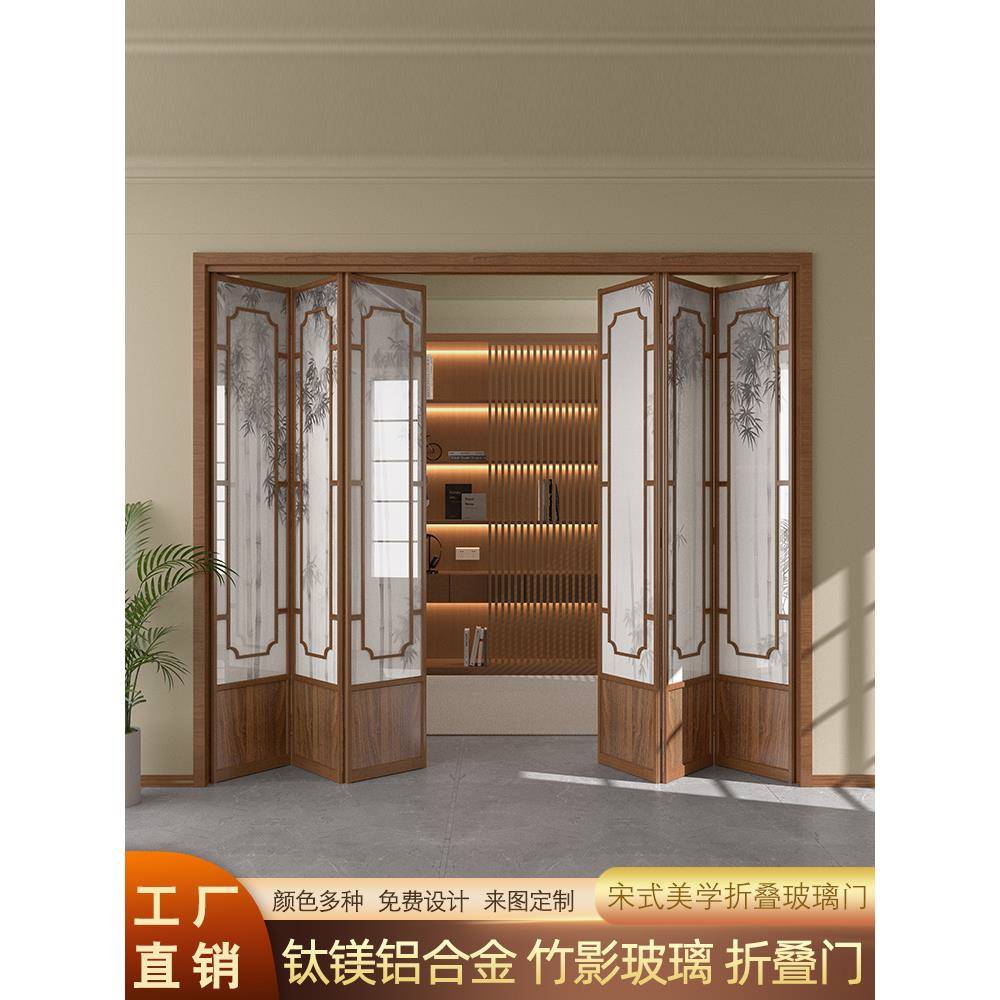 法式覆古阳台折叠推拉门厨房客厅浴室卫生间竹影玻璃隔断吊轨移门
