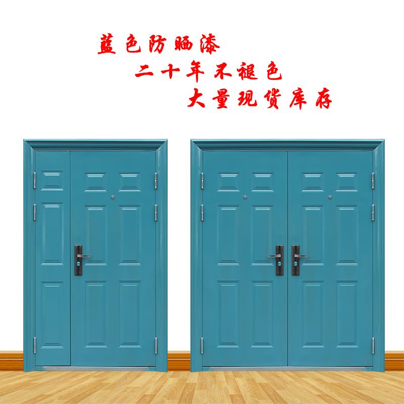 蓝色防盗门子母门进户门室外双开门入户门庭院大门防晒户外钢质门