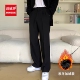 裤 极简风西裤 男宽松直筒裤 劲威界秋冬西装 高级感垂感黑色加绒长裤