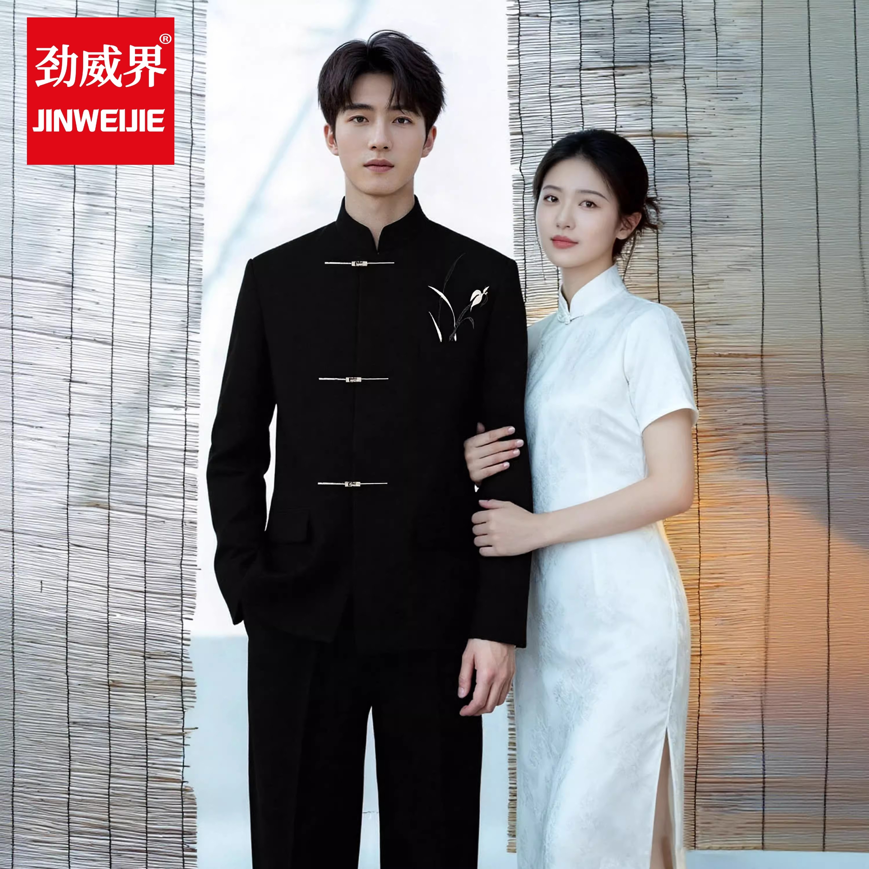 劲威界2026新中式立领中山装男刺绣盘扣新郎结婚套装黑色外套套装,男装,中山装,淘宝优惠券,粉丝福利购,淘宝优惠卷