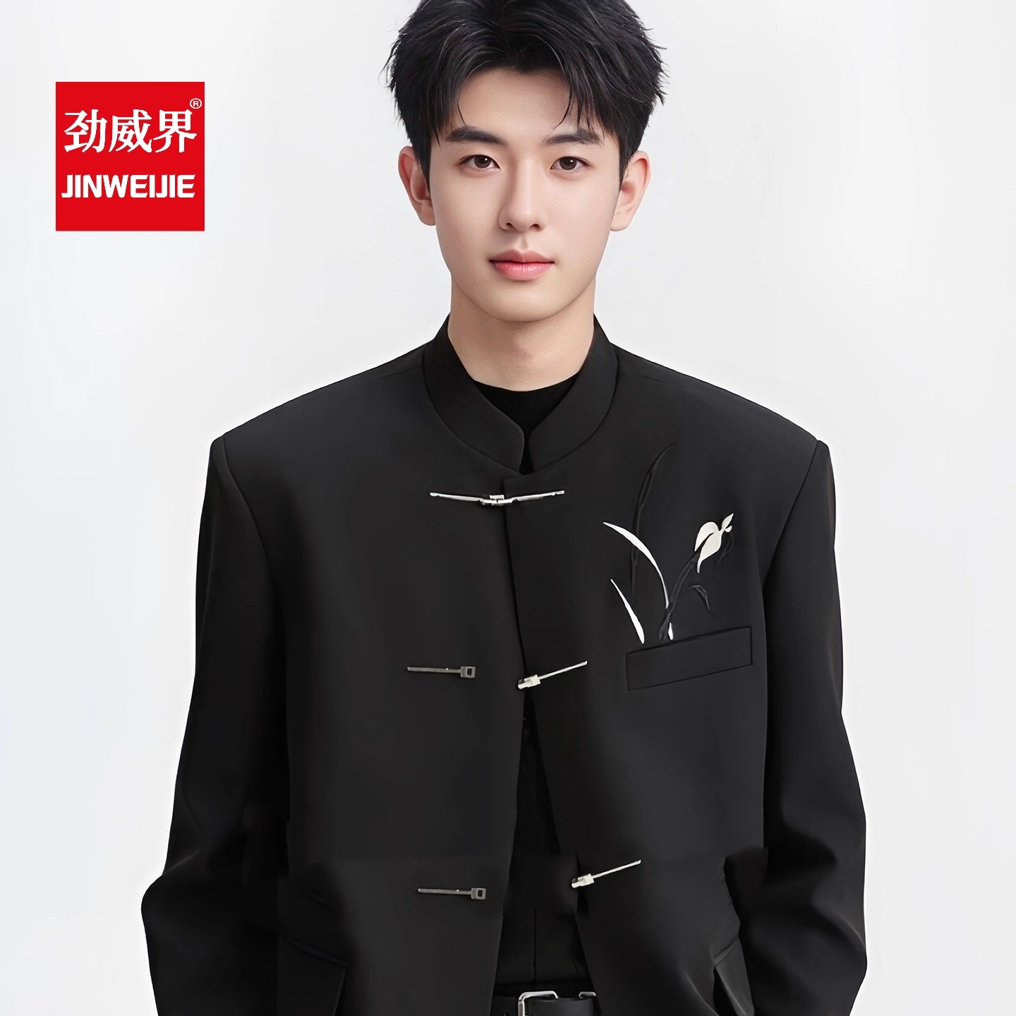 劲威界新中式刺绣盘扣中山装男
