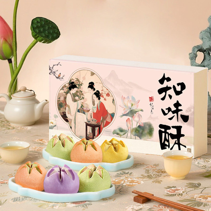 荷花酥中式糕点心网红美食休闲零食喜饼传统点心面包早餐休闲食品