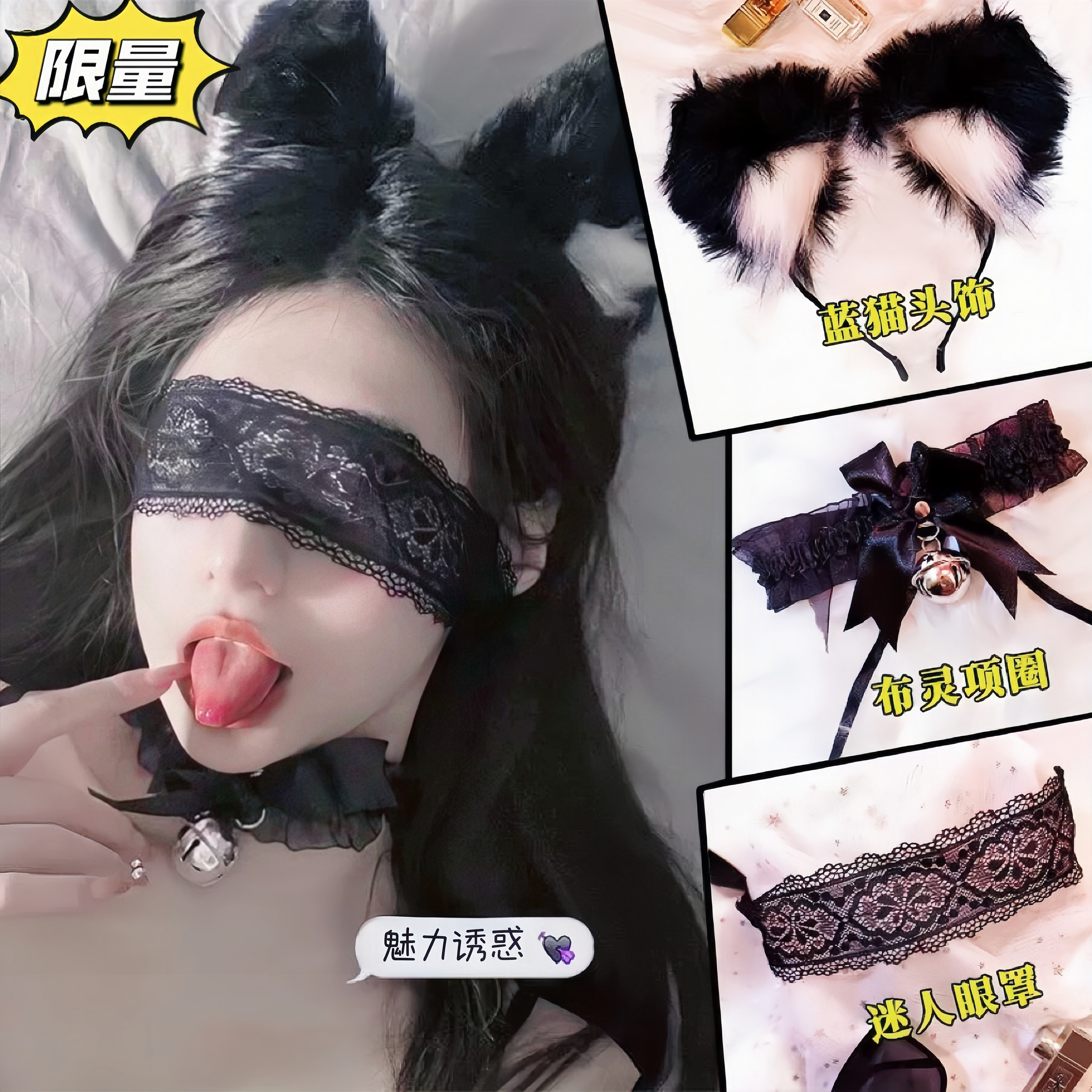 狐狸发卡猫耳朵头箍发箍铃铛项圈