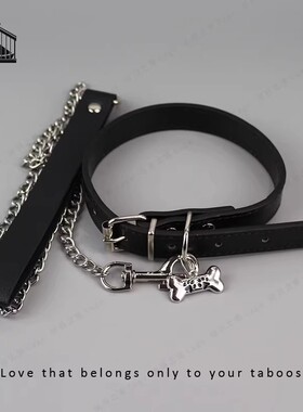 糖衣炮弹项圈男女牵引绳铃铛choker男士颈带男生牵引链脖圈可调节