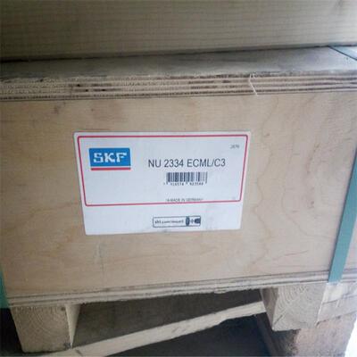 23068CC/W33 瑞典轴承 23060 23056 23052 23018 2CS5 CCJA 23019