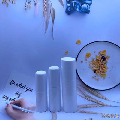 40ml60毫升80ML带罩喷雾瓶pet细雾全罩补水化妆品瓶爽肤水乳液瓶