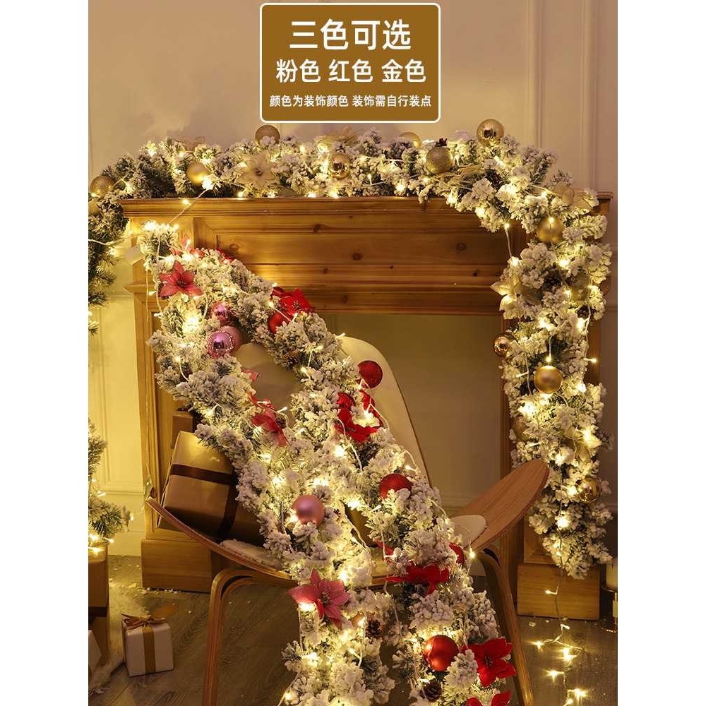 圣诞节装饰品绿色植绒雪藤条2.7米2.7米橱窗门挂楼梯拐角酒店装饰,电子元器件市场,其它元器件,淘宝优惠券,粉丝福利购,淘宝优惠卷
